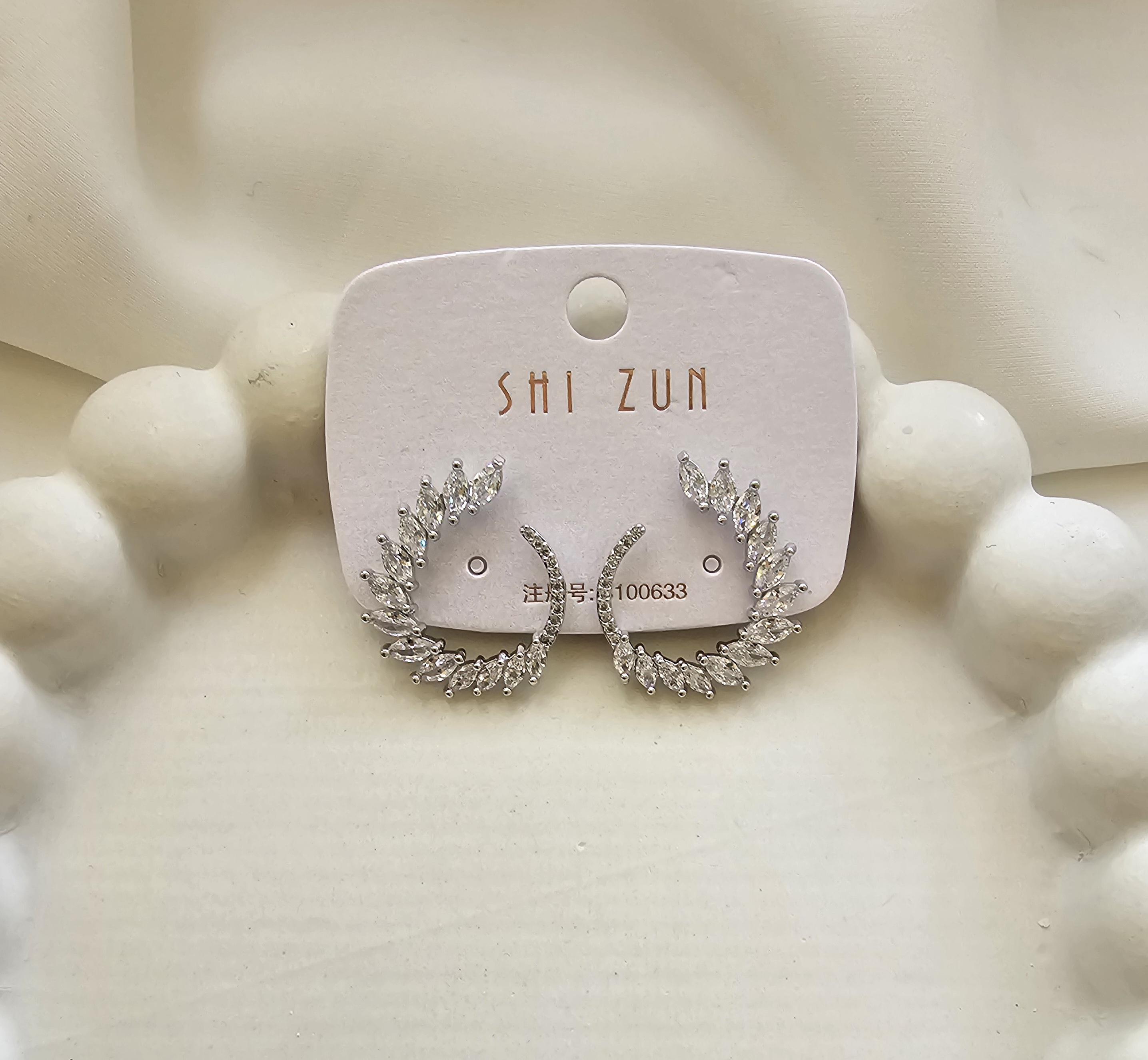 گوشواره جواهری